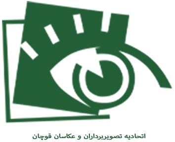 لوگوی شرکت