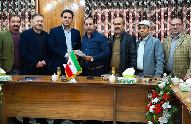 سامانه نظارت بر مجالس